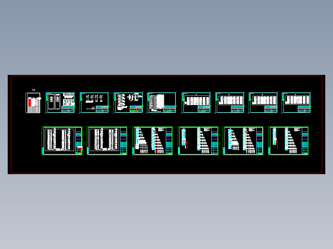 43 电能质量屏(开闭站)