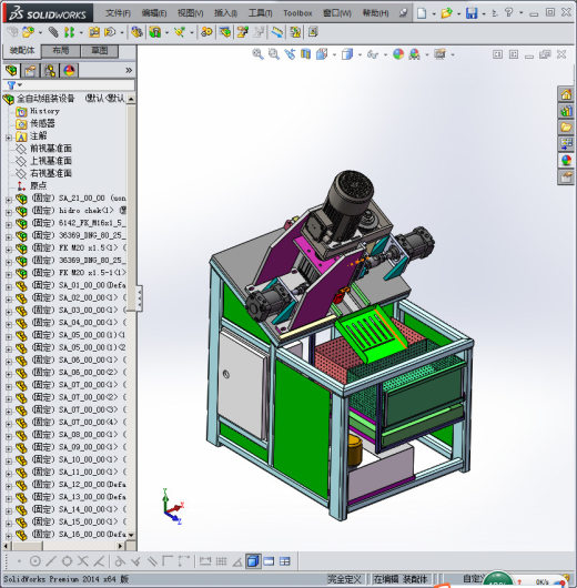 全自动组装设备模型缩略图
