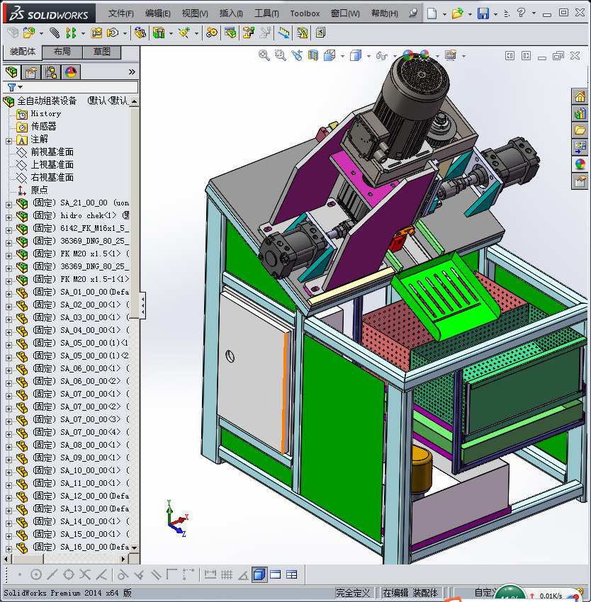 全自动组装设备模型