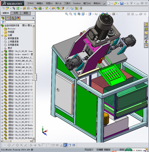 全自动组装设备模型缩略图