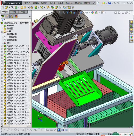 全自动组装设备模型缩略图