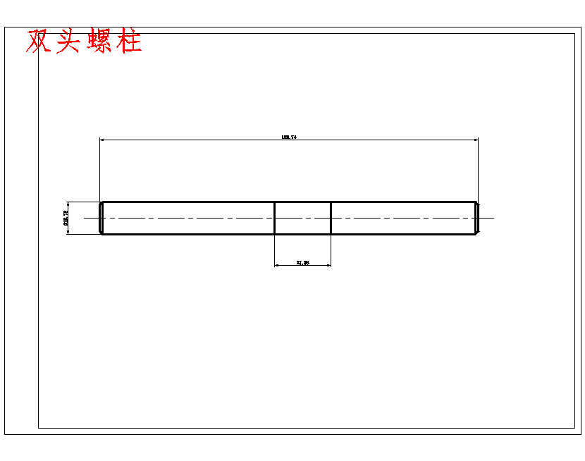 法兰盘的加工工艺及工装设计-铣夹具含8张CAD图