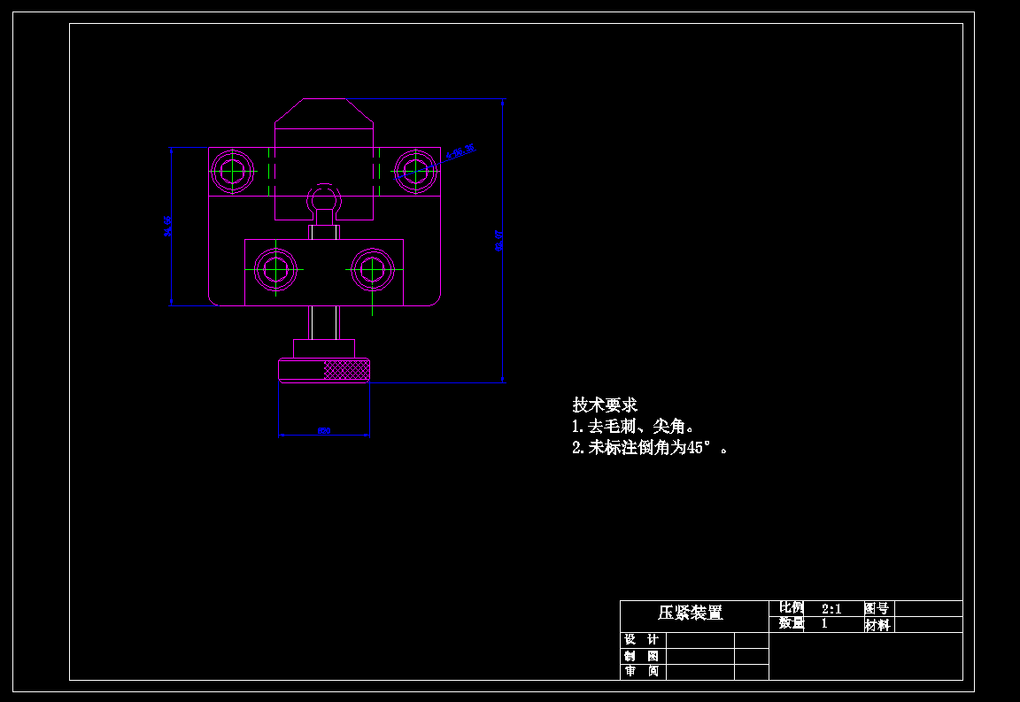 法兰盘的加工工艺及工装设计-铣夹具含8张CAD图
