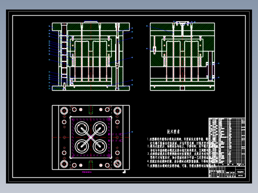 水壶盖、开水瓶盖、暖壶盖的注塑模具设计-注射模含开题及9张CAD图