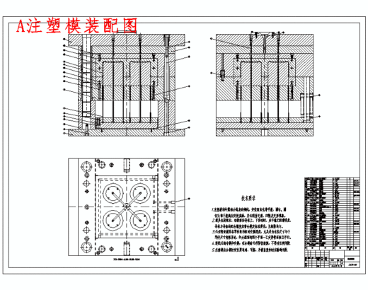 水壶盖、开水瓶盖、暖壶盖的注塑模具设计-注射模含开题及9张CAD图缩略图