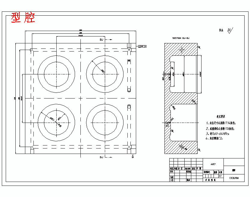 水壶盖、开水瓶盖、暖壶盖的注塑模具设计-注射模含开题及9张CAD图