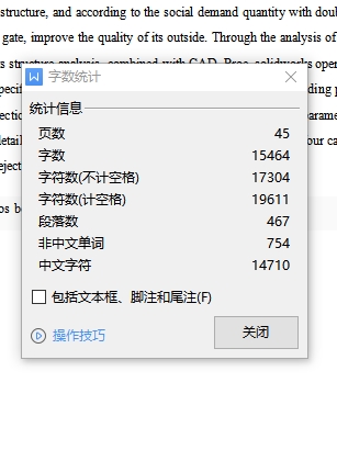 水壶盖、开水瓶盖、暖壶盖的注塑模具设计-注射模含开题及9张CAD图