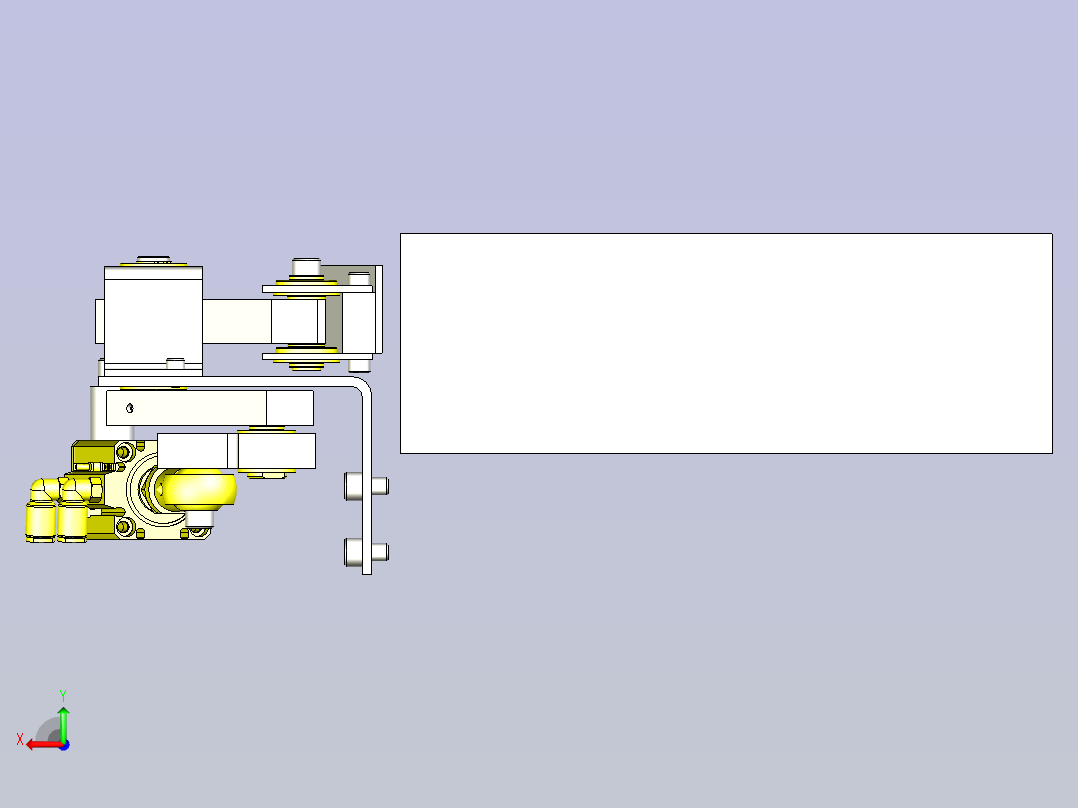 一种宽度换装机构3D后视图
