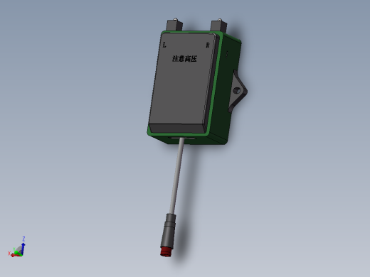 点火器