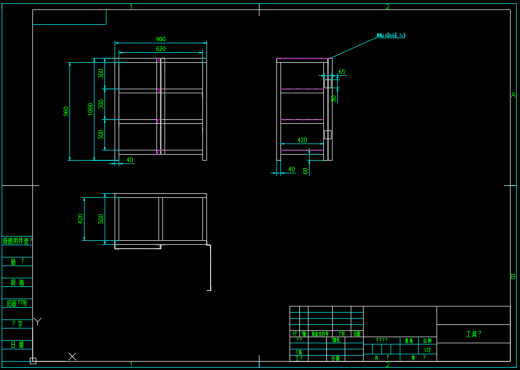 工具柜设计（SW+CAD）缩略图