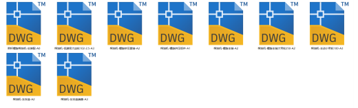 菜籽螺旋榨油机设计（SW+CAD+说明书）缩略图