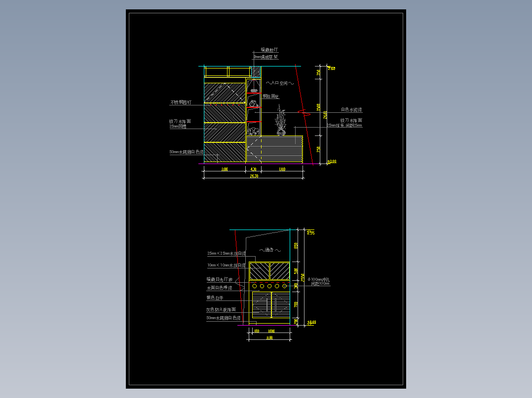 室内玄关图集-51