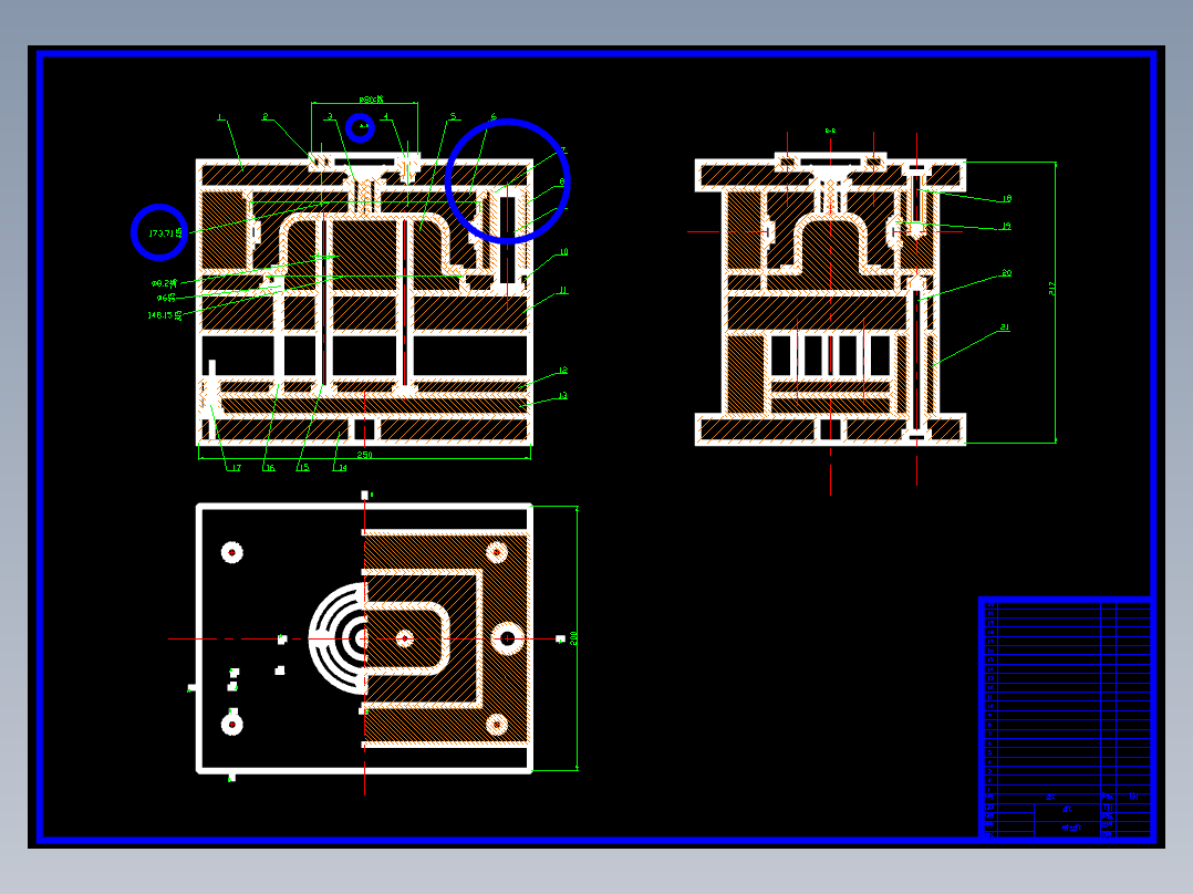 塑料盒课程设计(修改)