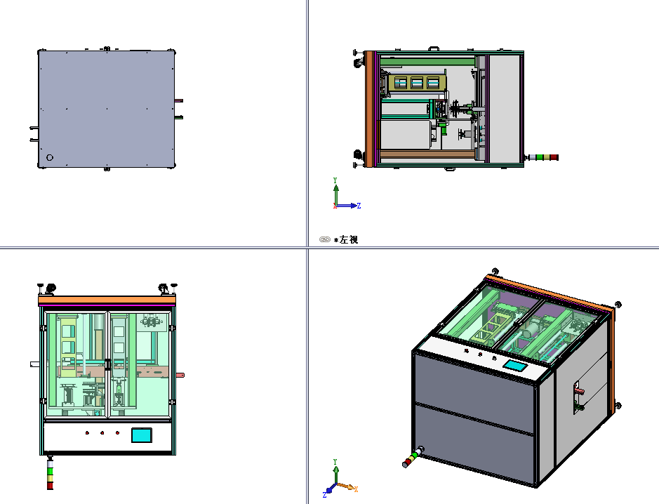 SMT治具自动上料机F765