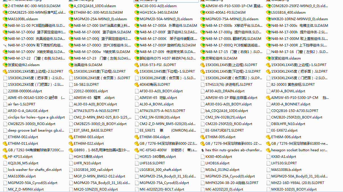 SMT治具自动上料机F765