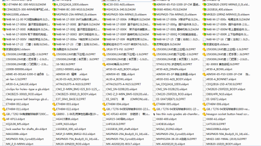 SMT治具自动上料机F765缩略图