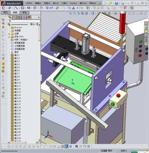 管口扩大机3D缩略图
