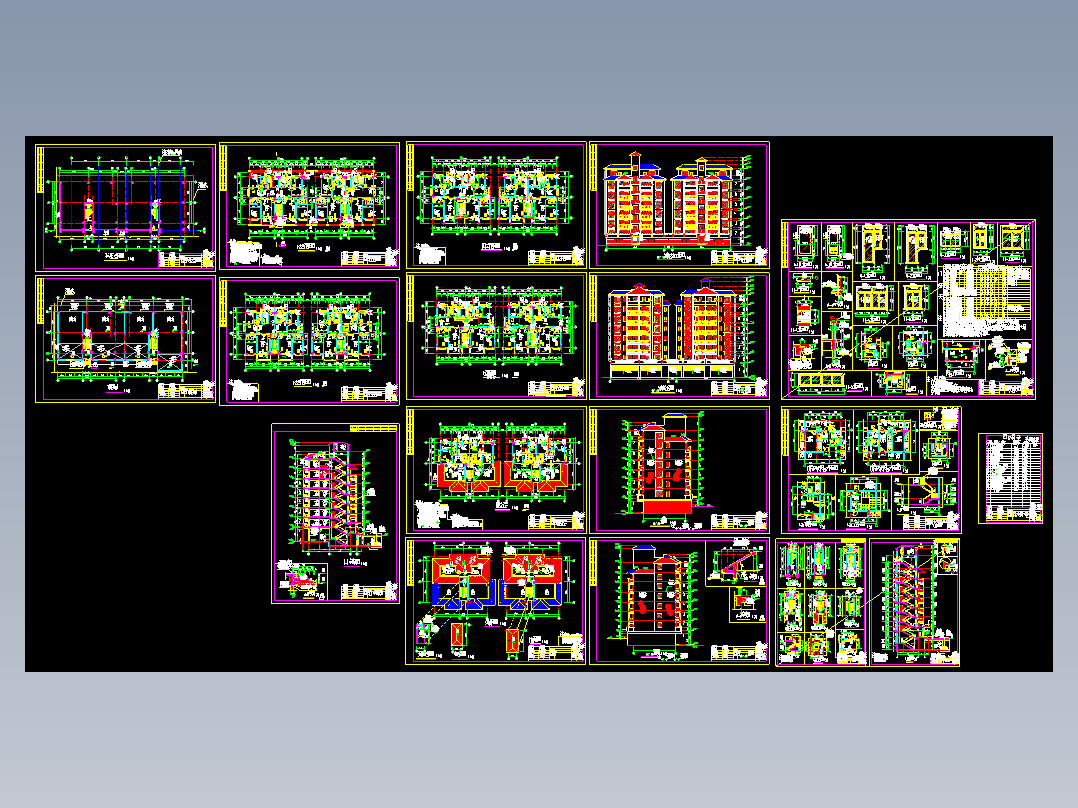 某底商住宅建筑施工图