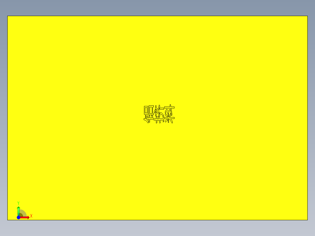 ZT500KL-GXT-2016-2-18前视图