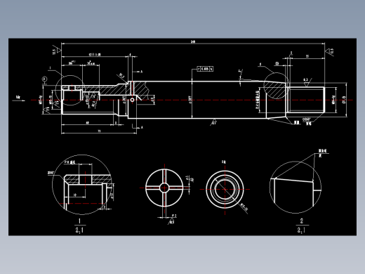 一根轴的2D加工图纸