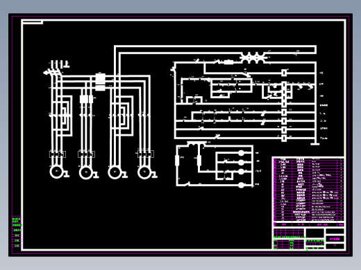四工位组合机床控制系统的设计（含4张CAD图纸）