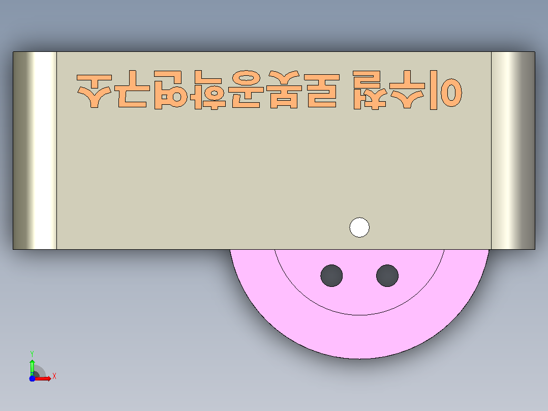 滚柱齿轮凸轮机构前视图