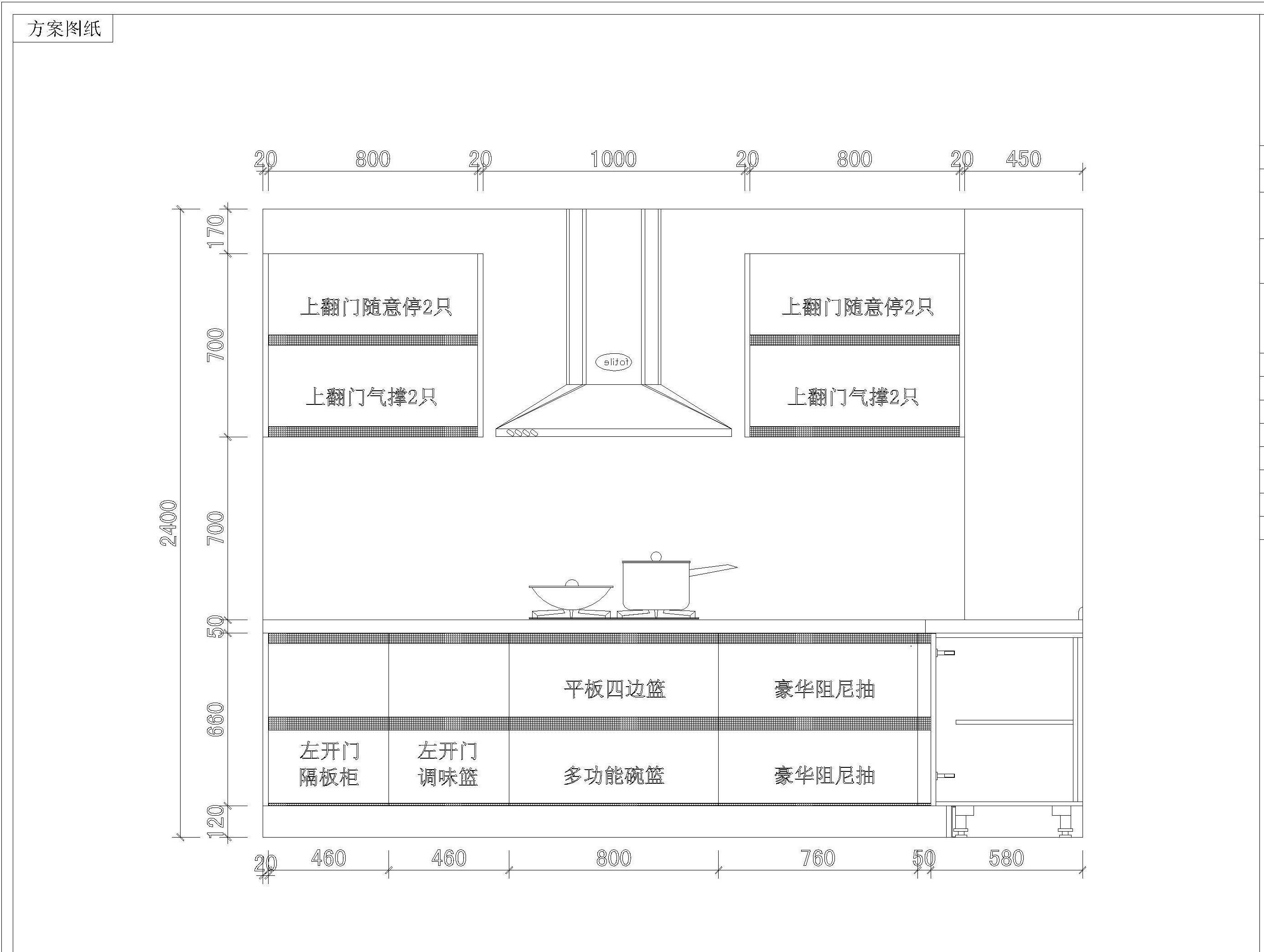 K604衣橱柜酒柜鞋柜书柜玄关装饰柜客餐厅电视背景墙CAD图库模块