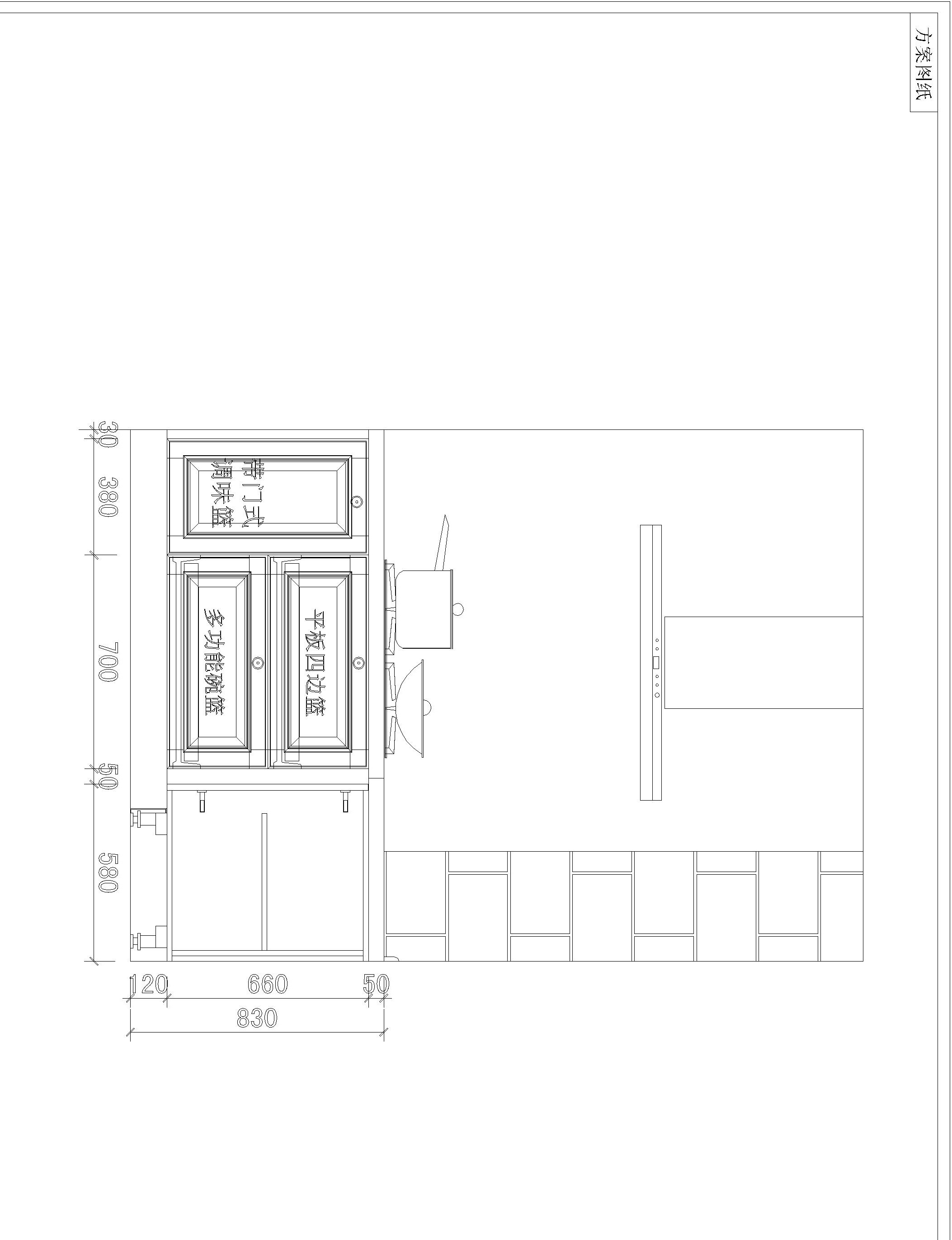 K604衣橱柜酒柜鞋柜书柜玄关装饰柜客餐厅电视背景墙CAD图库模块