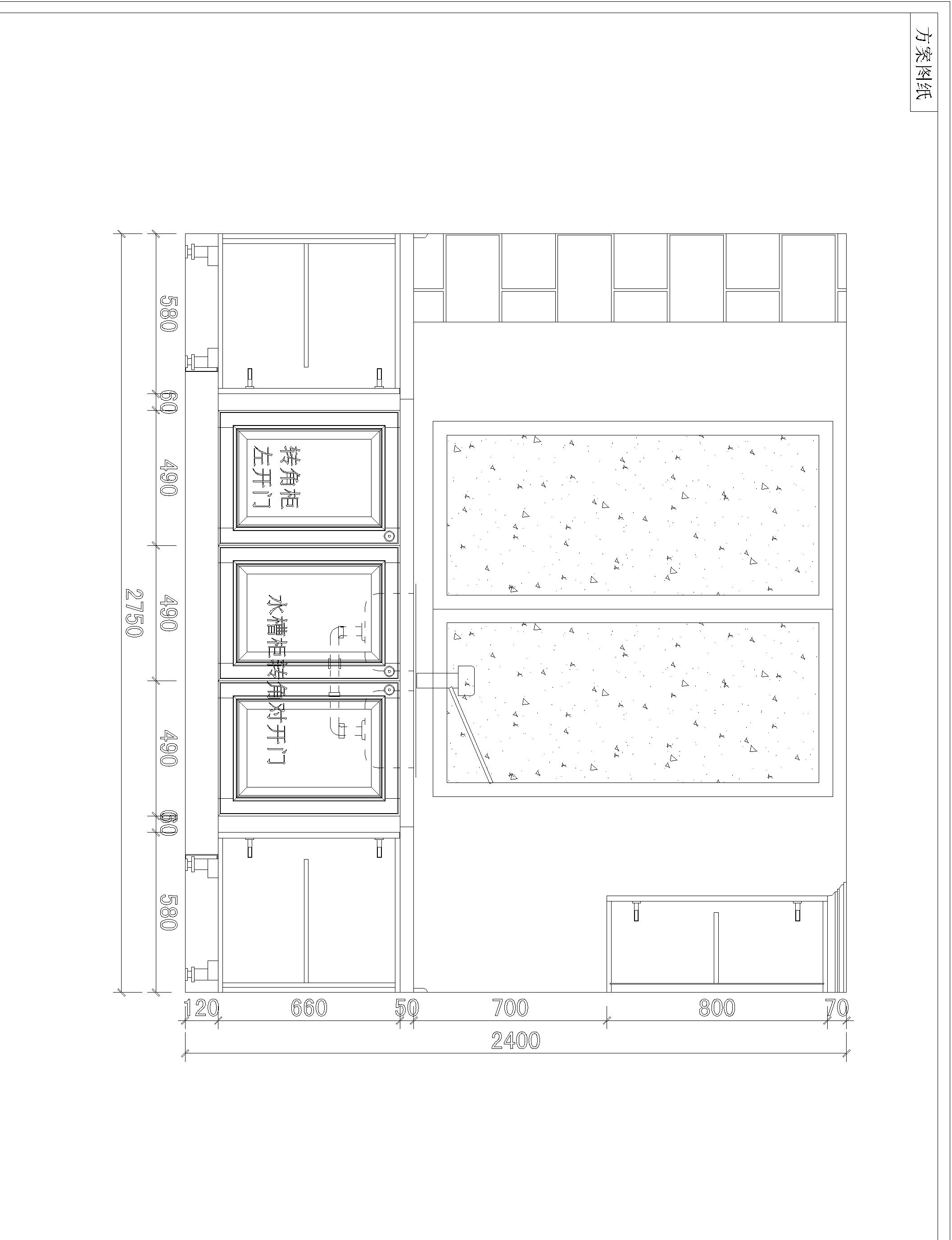 K604衣橱柜酒柜鞋柜书柜玄关装饰柜客餐厅电视背景墙CAD图库模块