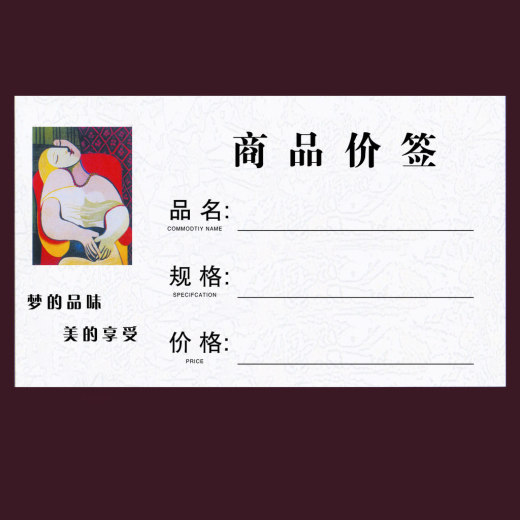 K604衣橱柜酒柜鞋柜书柜玄关装饰柜客餐厅电视背景墙CAD图库模块缩略图