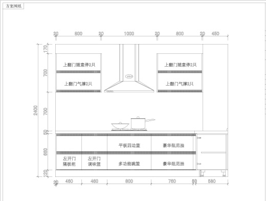 K604衣橱柜酒柜鞋柜书柜玄关装饰柜客餐厅电视背景墙CAD图库模块缩略图