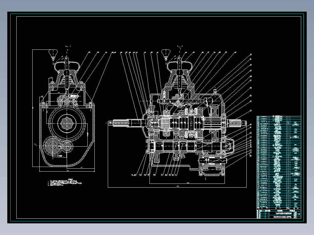 三轴五档手动变速器