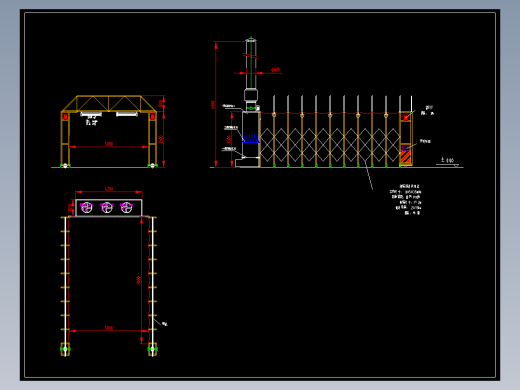 伸缩式喷漆房方案图