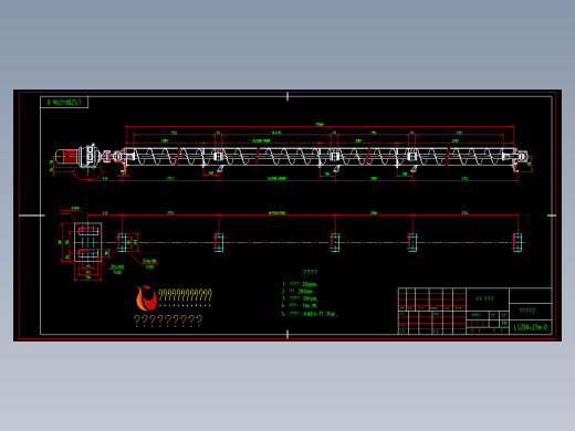 螺旋输送机LS200X27