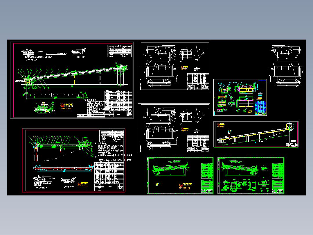 DTⅡ型皮带机多张总图