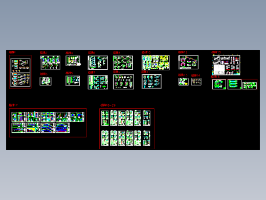 钢结构和混凝土结构楼梯详图数十款