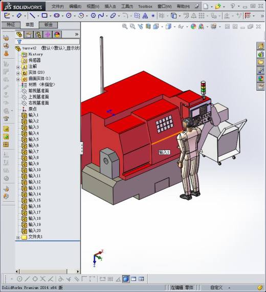 转塔数控车床缩略图