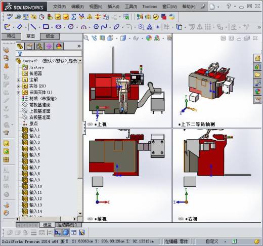 转塔数控车床缩略图