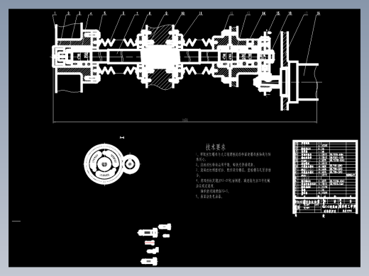 C6140普通车床工作台数控改造CAD图纸