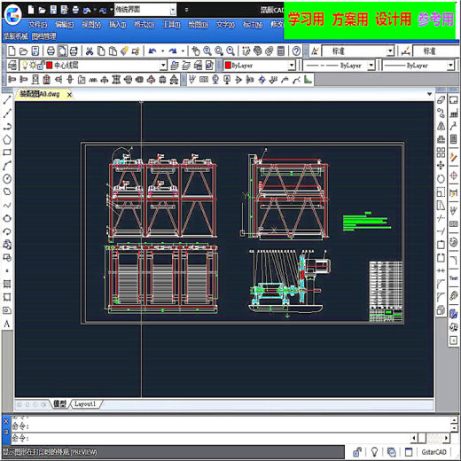 三层三列式升降横移式立体车库2D图纸设计 机械设计2D图纸缩略图