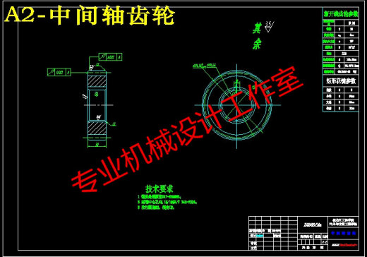 QC276-东风EQ2080越野汽车三轴式分动器设计汽车类设计[全套CAD和文档]缩略图