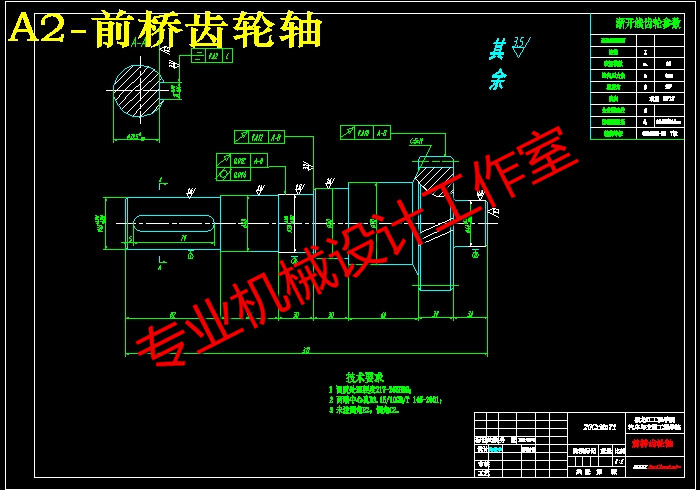 QC276-东风EQ2080越野汽车三轴式分动器设计汽车类设计[全套CAD和文档]
