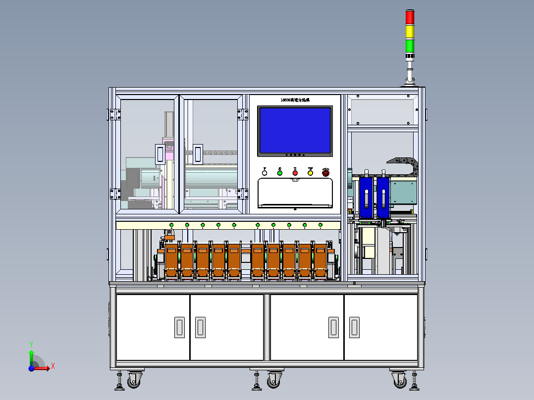 18650电芯高速分选机带收料盒sw12可编辑前视图
