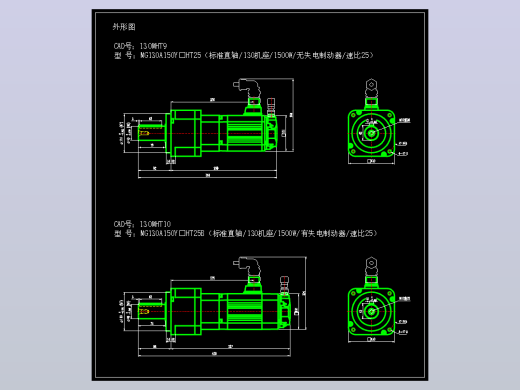 JSCC精研伺服减速电机CAD 130MHT9 130MHT10