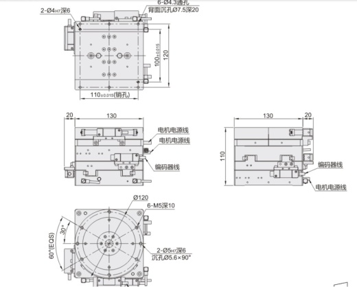 直驱式对位平台：宽度130缩略图