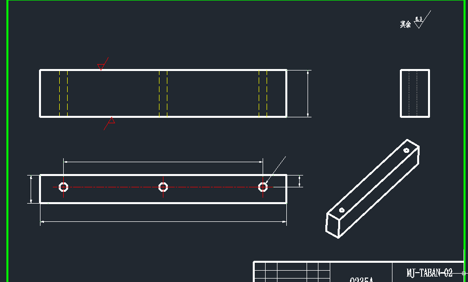 储物桶模具设计与数控加工