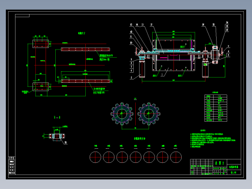 10套生产图纸+100张生产总图