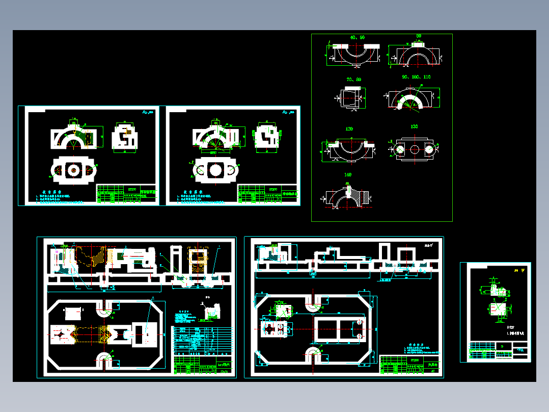 滑动轴承盖加工工艺及铣T2面夹具设计