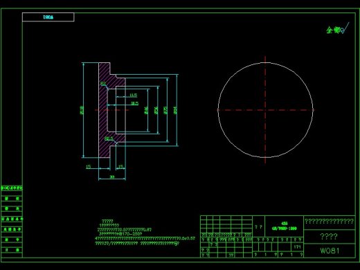 Q068-端盖的机械加工工艺及钻4-φ9孔夹具设计缩略图