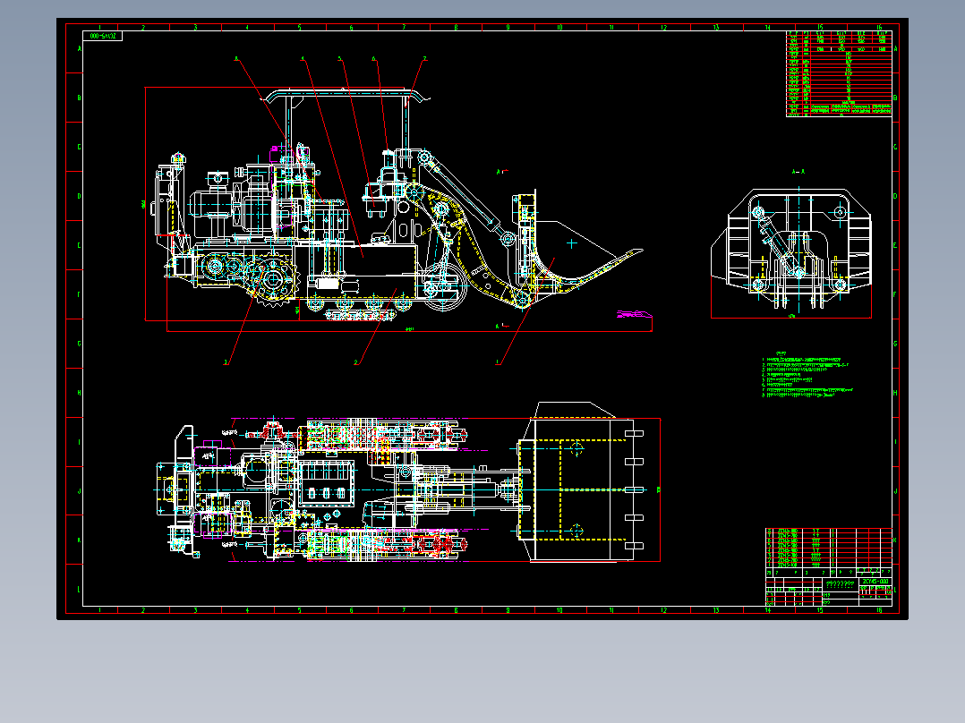 ZCY45-全液压侧卸装岩机总装图132937